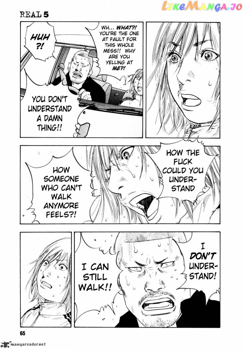 Real, Chapter 26 image 27